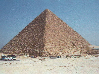 Pyramide in Gize